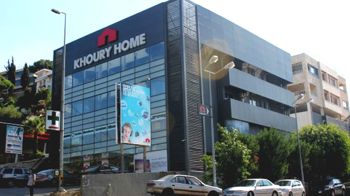 Khoury Home Department Stores